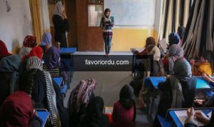 Afganistan’da Şubattaki üniversite giriş imtihanlarına bayanlar alınmayacak